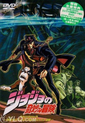 人鱼公主温泉疗养